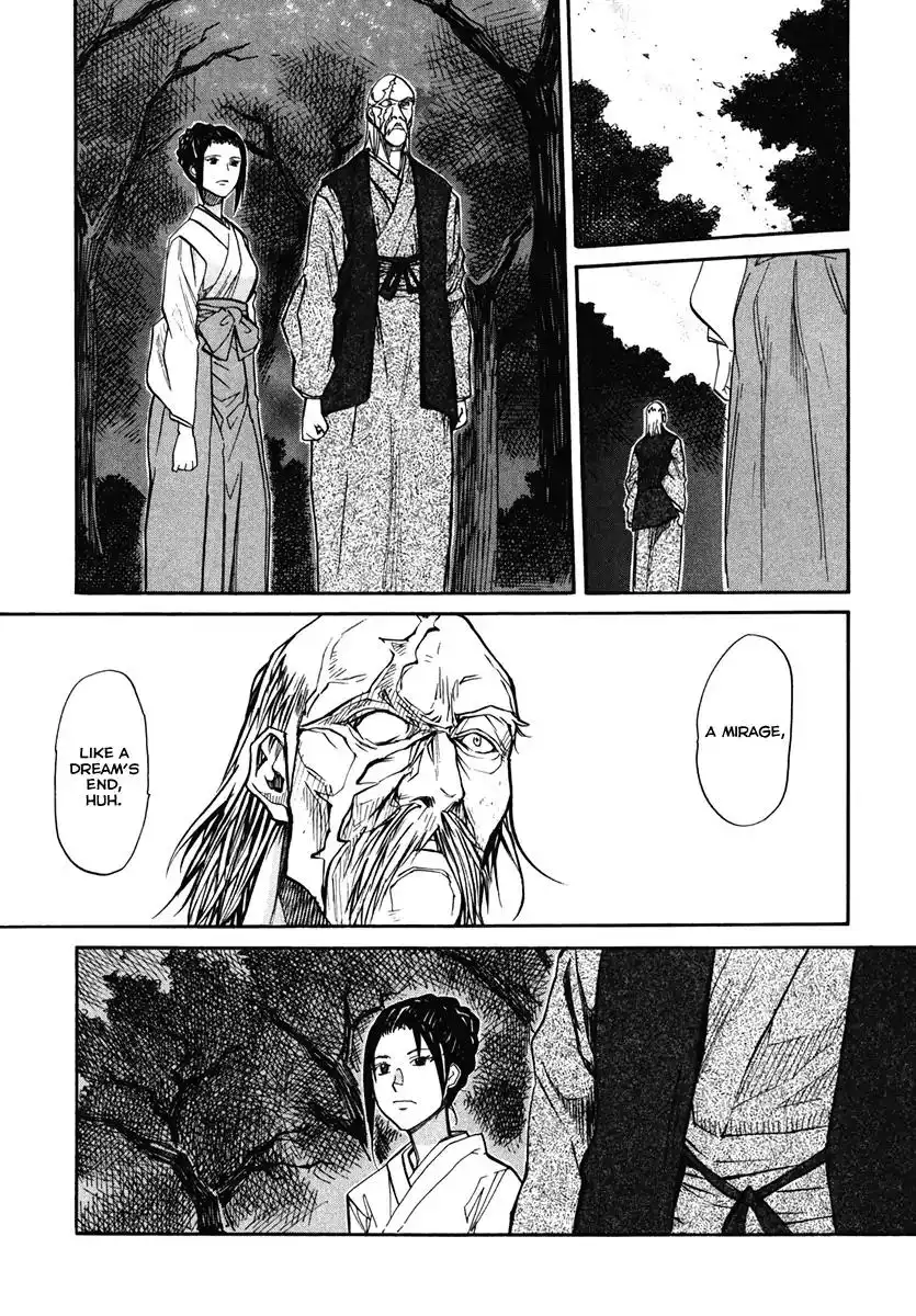 Kamisama Dolls Chapter 62 4